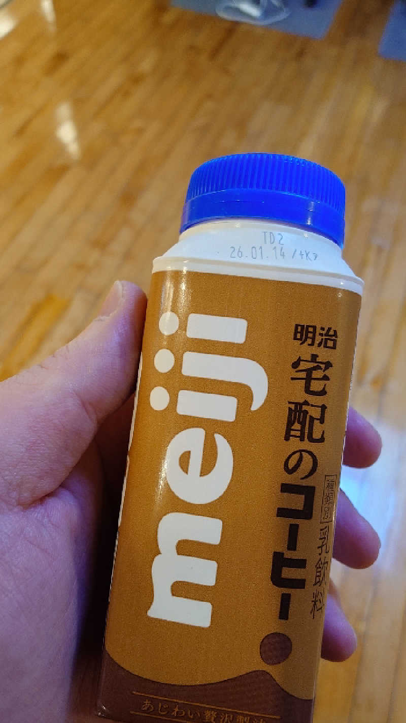 ムロロさんのあしがら温泉のサ活写真