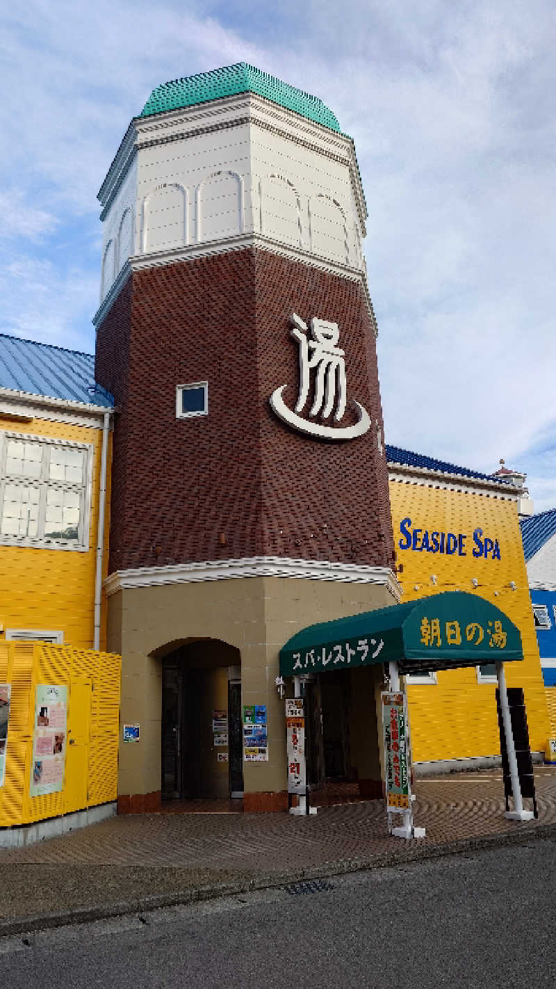 ムロロさんの伊東マリンタウンシーサイドスパのサ活写真