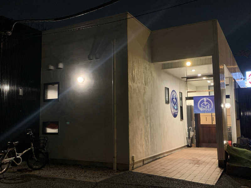 ムサレンジャーさんの毎日サウナ 八王子店のサ活写真