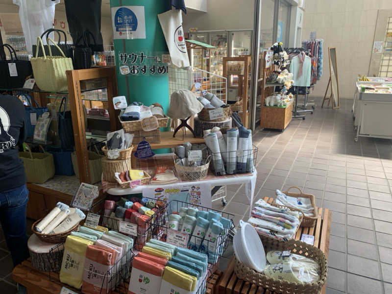 ムサレンジャーさんの道の駅 かみゆうべつ温泉チューリップの湯のサ活写真