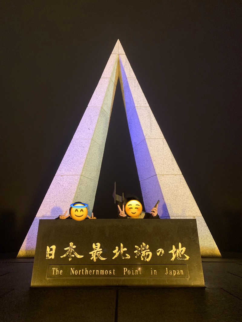 ムサレンジャーさんの白糠町温水プール・しらぬかの湯 サンアリーナしらぬかのサ活写真