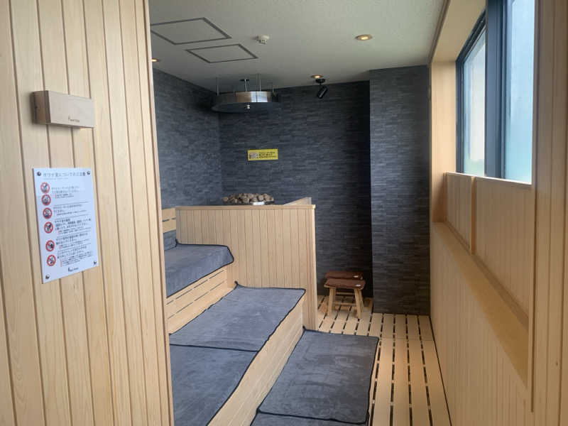 ムサレンジャーさんの道の駅 しらぬか恋問館のサ活写真