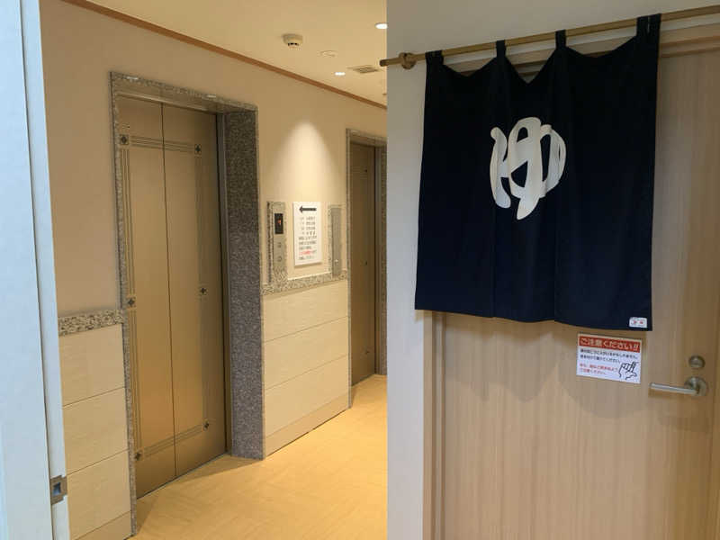 ムサレンジャーさんのホテルグローバルビュー釧路 天然温泉 天空の湯(旧ホテルパコ釧路)のサ活写真