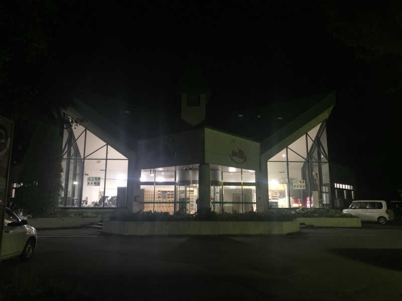 ムサレンジャーさんの勇舞湯のサ活写真