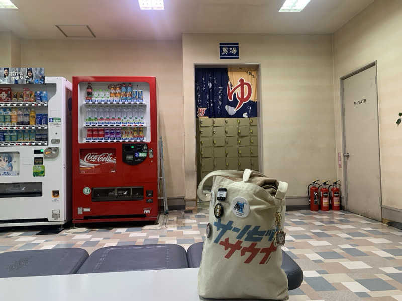 ムサレンジャーさんの丹頂湯のサ活写真