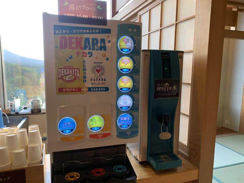 ムサレンジャーさんのニュー阿寒ホテルのサ活写真