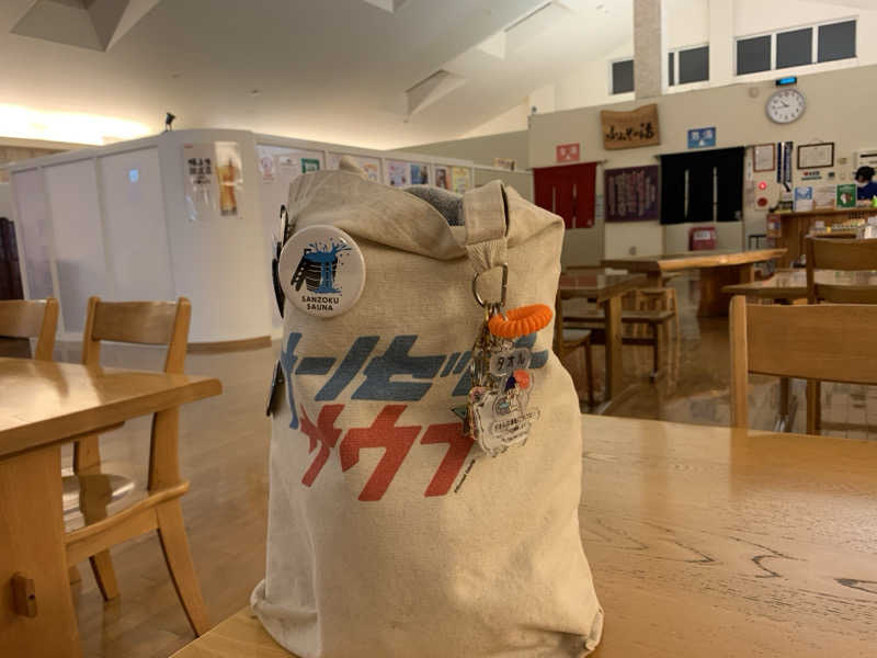 ムサレンジャーさんの天然温泉 ふみぞの湯のサ活写真