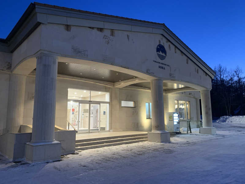 ムサレンジャーさんの十勝エアポートスパ そらのサ活写真