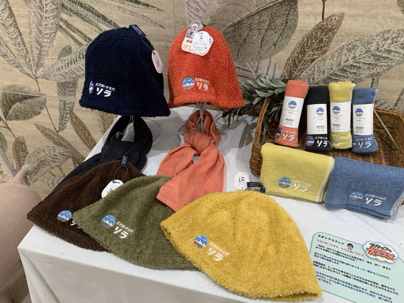 ムサレンジャーさんの十勝エアポートスパ そらのサ活写真