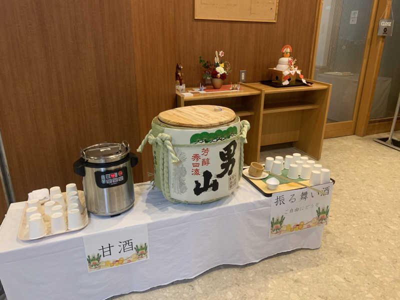 ムサレンジャーさんのトムラウシ温泉 東大雪荘のサ活写真