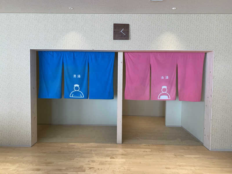 ムサレンジャーさんのキトウシの森きとろんのサ活写真