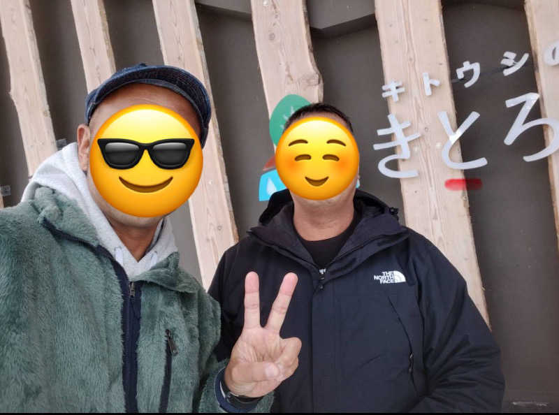 ムサレンジャーさんのキトウシの森きとろんのサ活写真