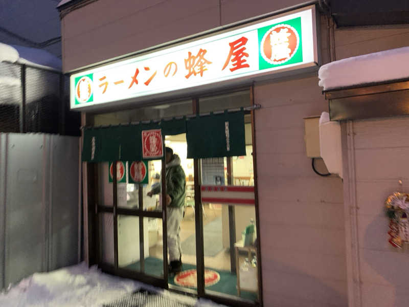 ムサレンジャーさんのプレミアホテル-CABIN-旭川 天然温泉かぐらの湯のサ活写真