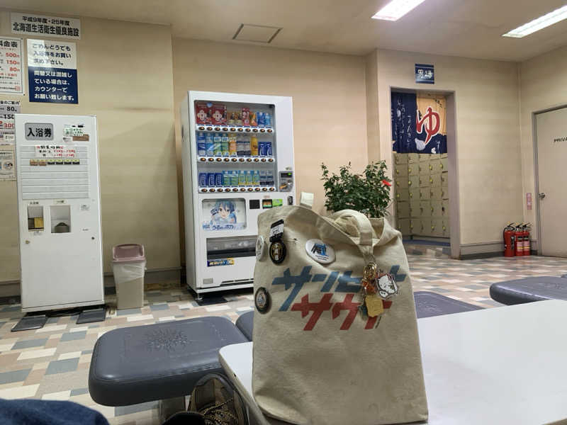 ムサレンジャーさんの丹頂湯のサ活写真