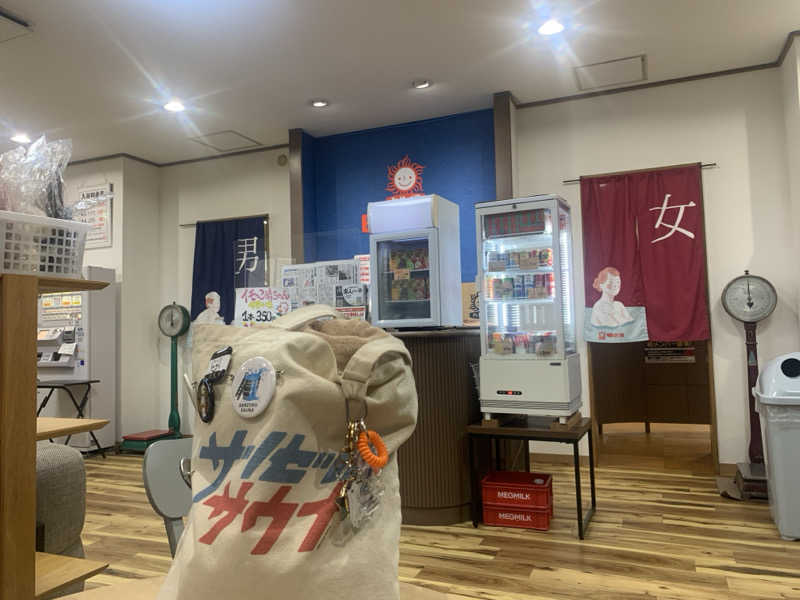 ムサレンジャーさんの晴の湯のサ活写真