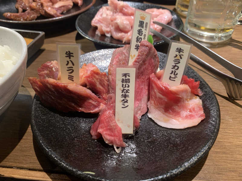 ムサレンジャーさんのフロンティア フラヌイ温泉のサ活写真
