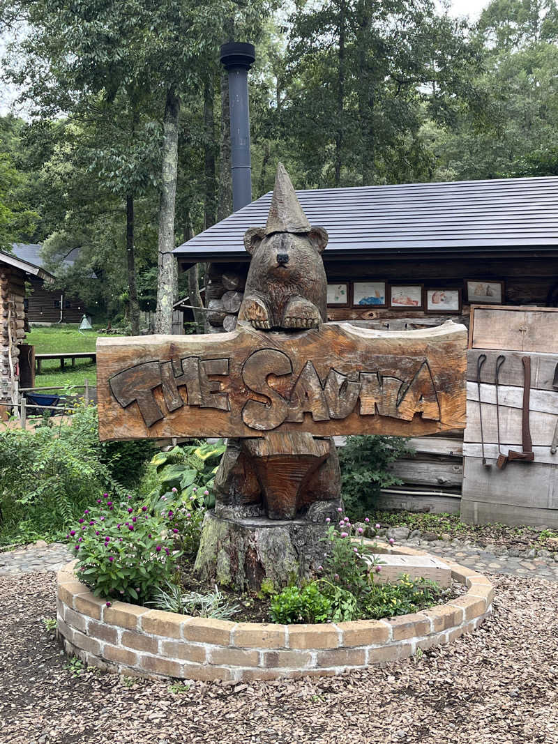 まこっちゃんさんのThe Saunaのサ活写真