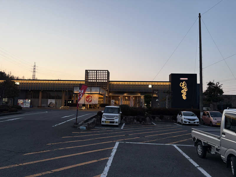 ゆーやさんのゆうゆう会館(旧ユーユー・カイカン)のサ活写真