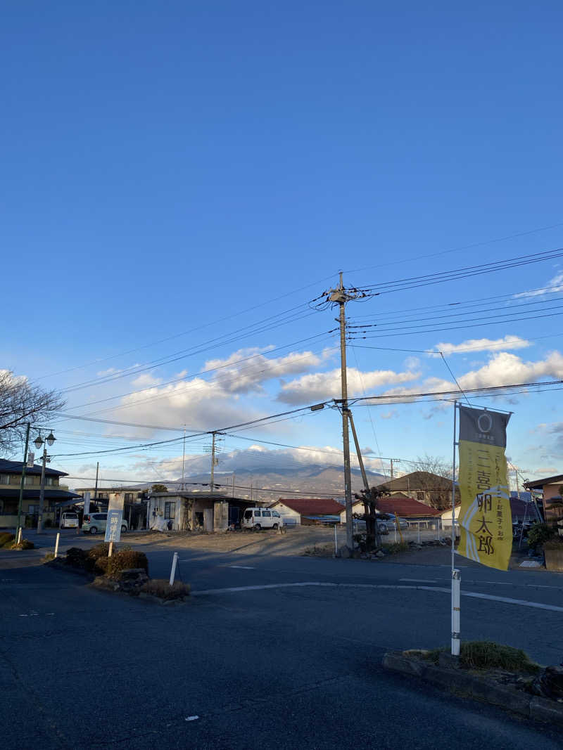 アルさんの群馬温泉 やすらぎの湯のサ活写真