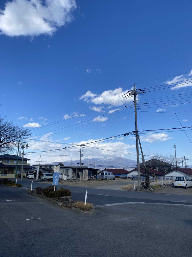 アルさんの群馬温泉 やすらぎの湯のサ活写真