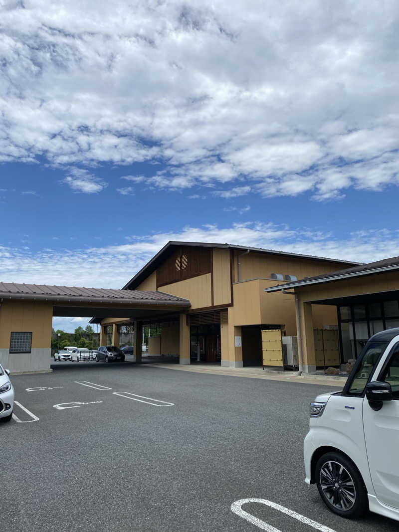 アルさんのドライブイン湯の道 利久 前橋南インター店のサ活写真