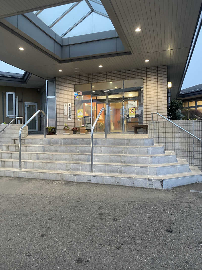 アルさんの群馬温泉 やすらぎの湯のサ活写真