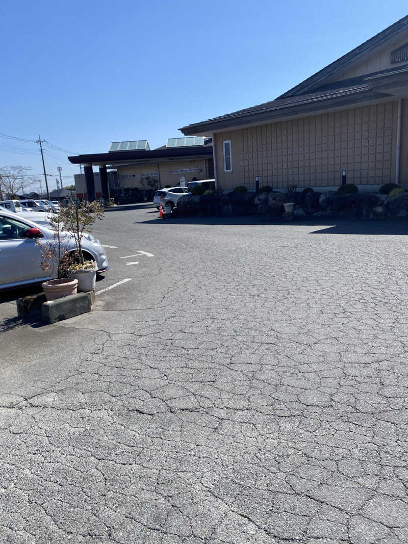 アルさんの群馬温泉 やすらぎの湯のサ活写真