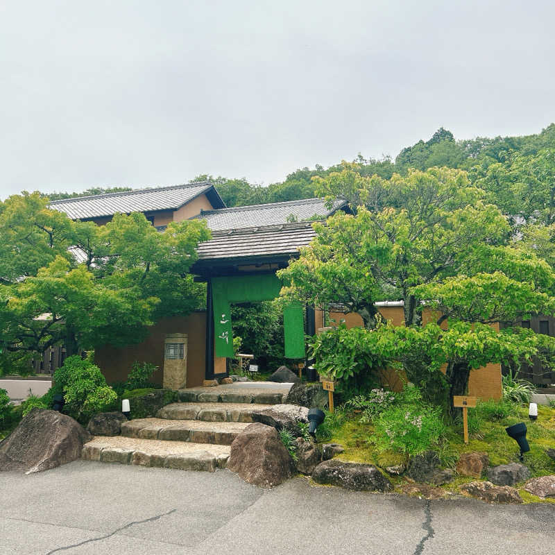 しゅんさんの天然温泉 三峰のサ活写真