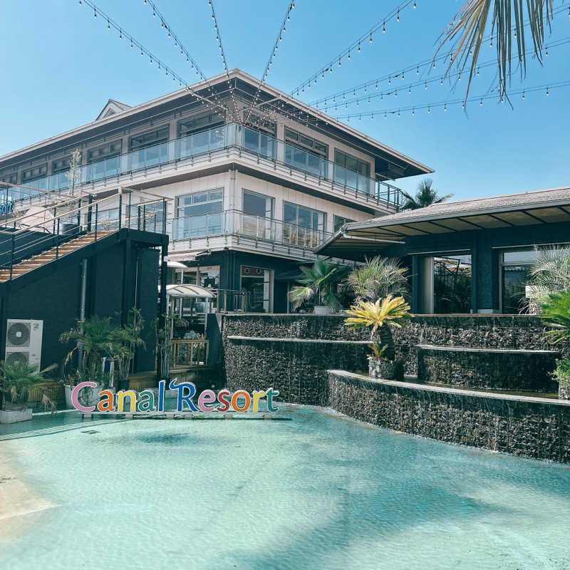 しゅんさんのキャナルリゾートのサ活写真