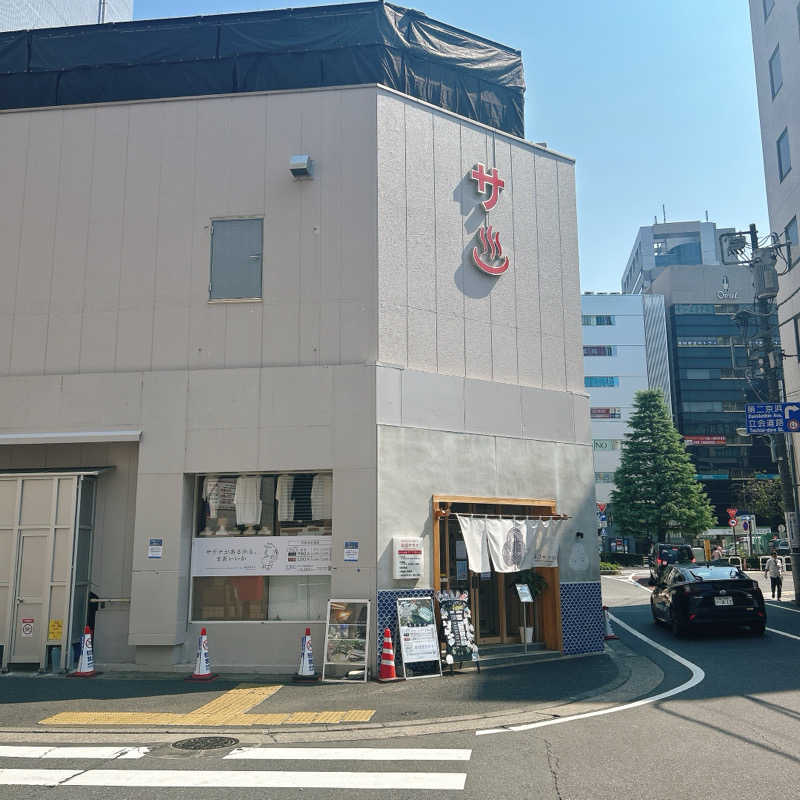 しゅんさんの泊まれるサウナ屋さん 品川サウナのサ活写真