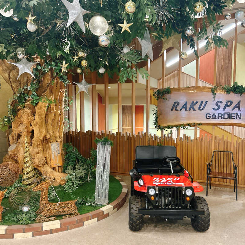 しゅんさんのRAKU SPA GARDEN 名古屋のサ活写真