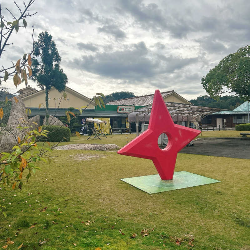 しゅんさんの島ヶ原温泉やぶっちゃのサ活写真