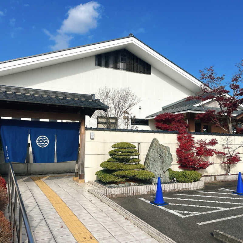 しゅんさんの天光の湯のサ活写真