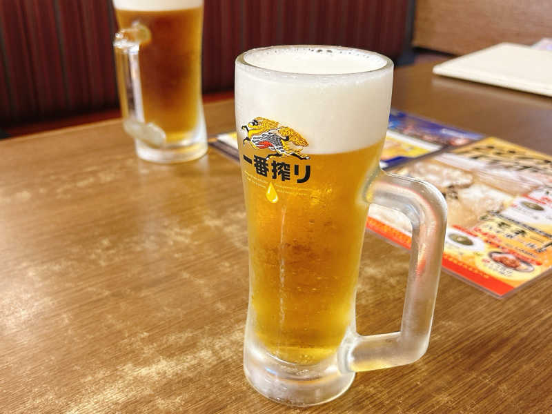生中