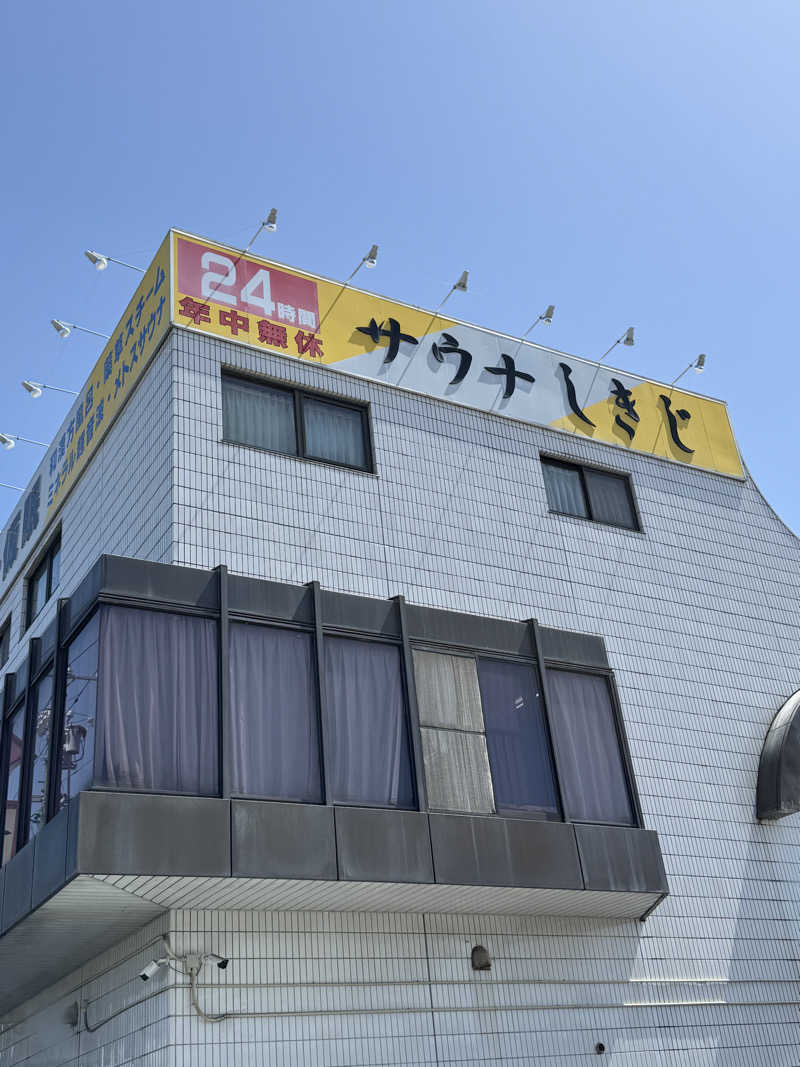 メロンパンさんのサウナしきじのサ活写真