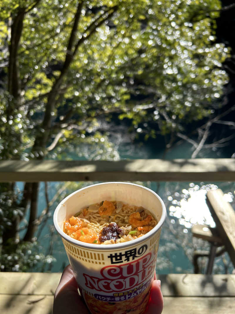 kosuke0721さんの白丸villageのサ活写真