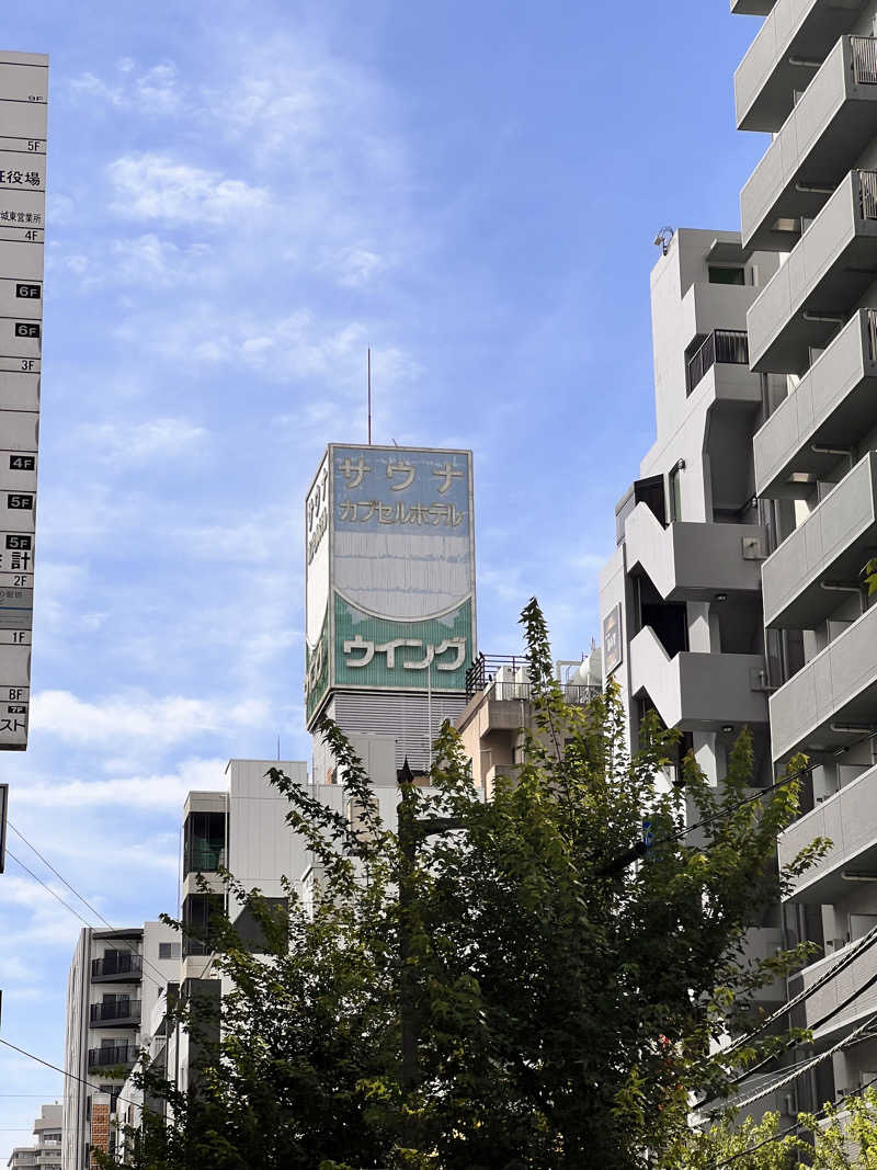 kosuke0721さんのスパ&カプセル ニューウイングのサ活写真