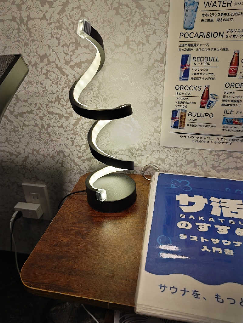 kaa7jpさんのラストサウナ LAST SAUNAのサ活写真