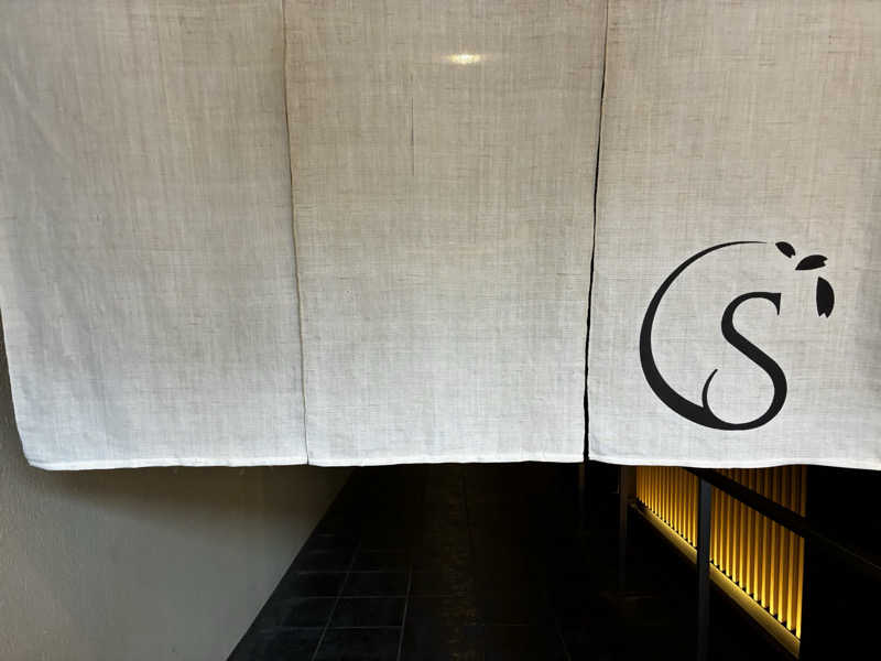 KkkさんのSASAUNA Sakura Sauna & Spa Kyotoのサ活写真