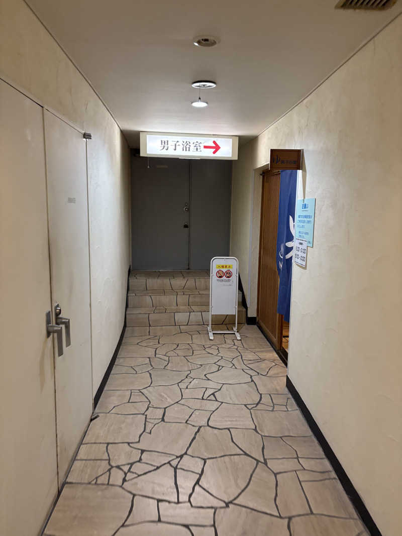 まーしさんのオテル・ド・マロニエ 内海温泉のサ活写真