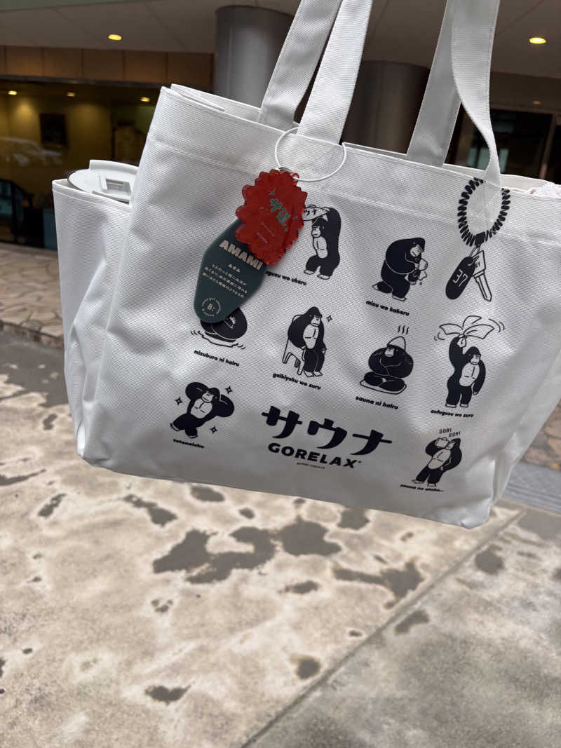 まーしさんのオテル・ド・マロニエ 内海温泉のサ活写真