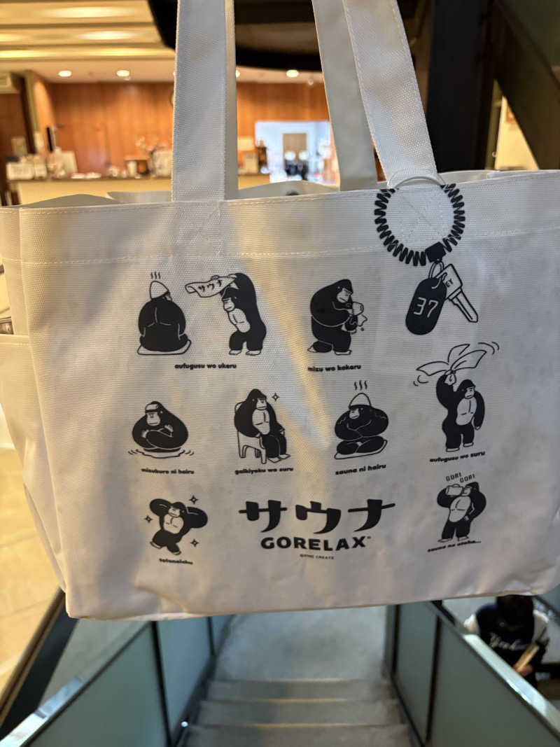 まーしさんのオテル・ド・マロニエ 内海温泉のサ活写真