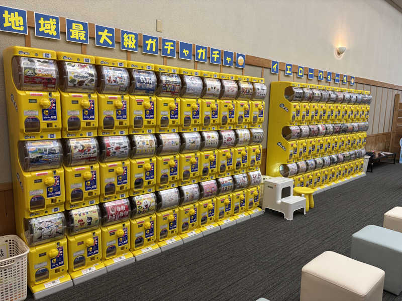 蒸し家族さんの保養センターやくらい薬師の湯のサ活写真