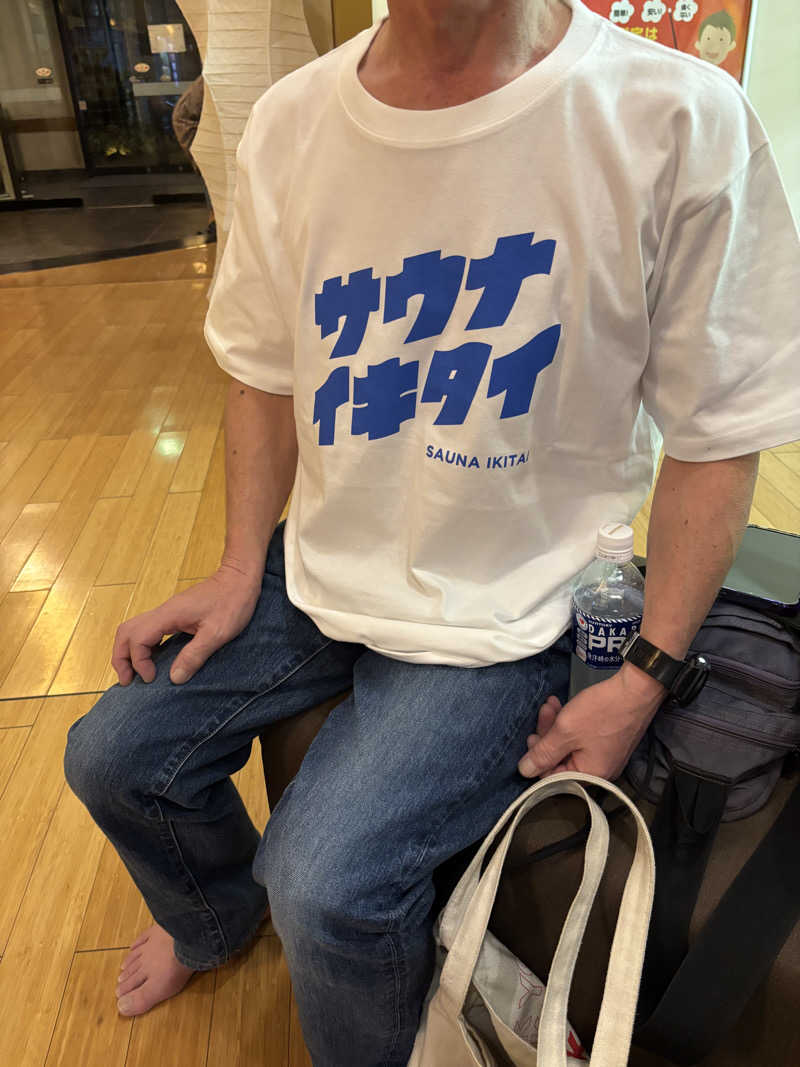 蒸し家族さんのみうら湯 弘明寺店のサ活写真