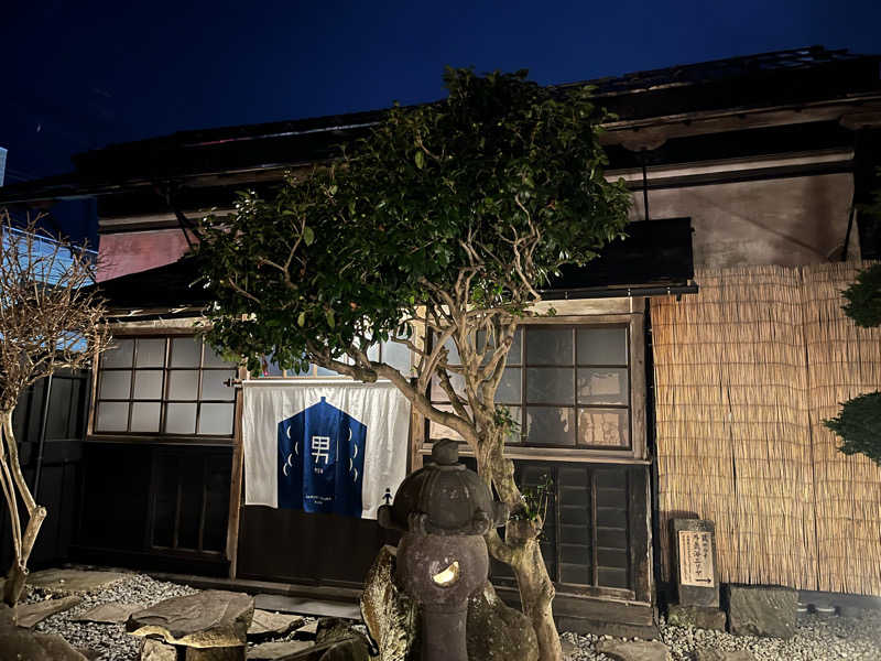 かむきさんの蔵サウナと文化財の宿 森長のサ活写真