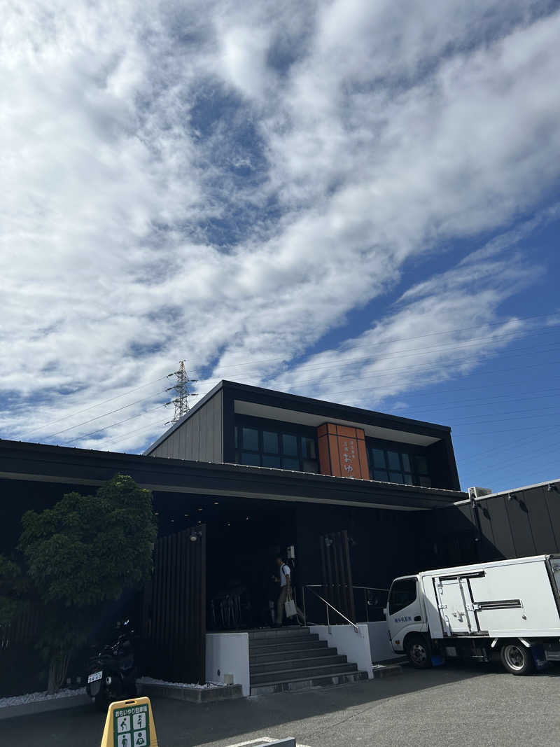 つぶきちさんの源気温泉 万博おゆばのサ活写真