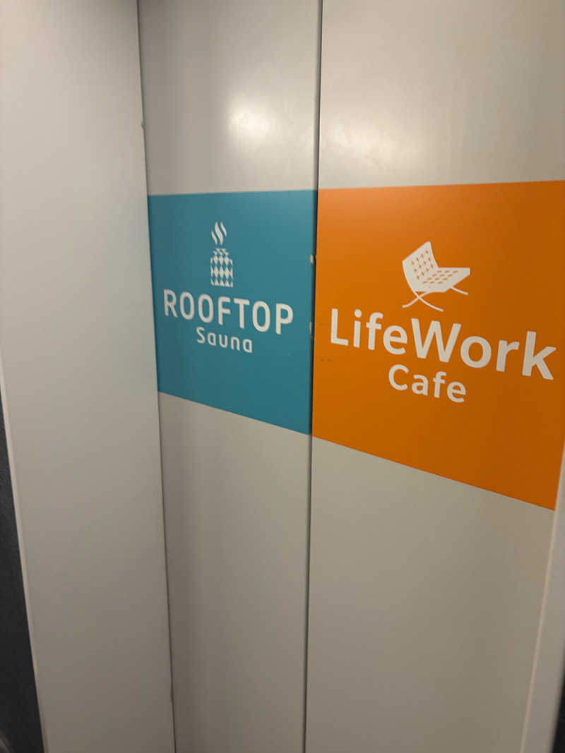 吉川 茅尋さんのROOFTOP(ルーフトップ)のサ活写真