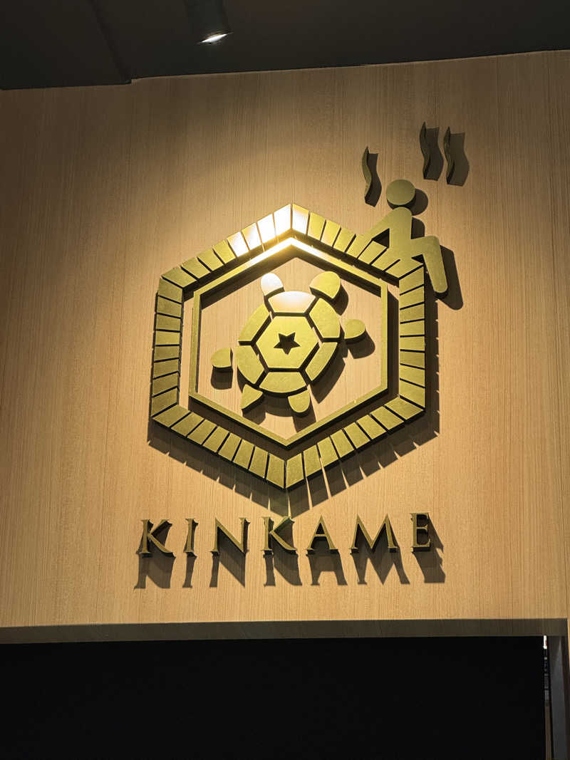 かなこさんの生姜サウナ 金の亀のサ活写真