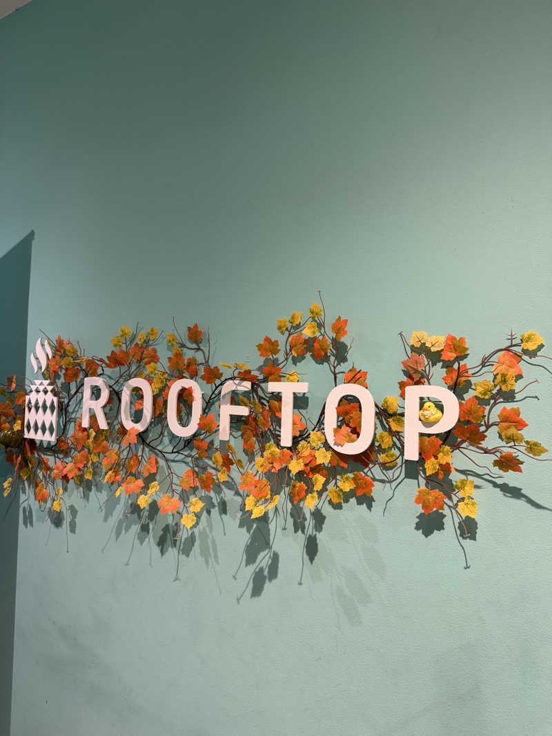 かなこさんのROOFTOP(ルーフトップ)のサ活写真