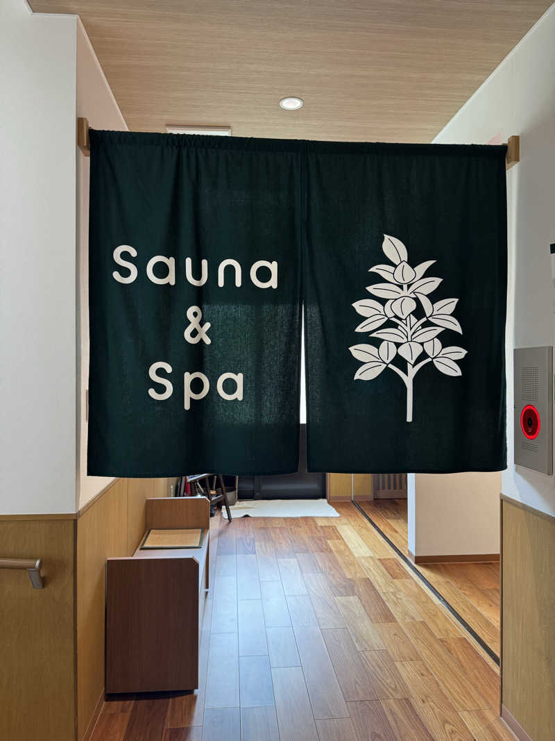 かなこさんのSauna & Spa Green サウナ&スパ グリーン～愛宕山温泉～のサ活写真